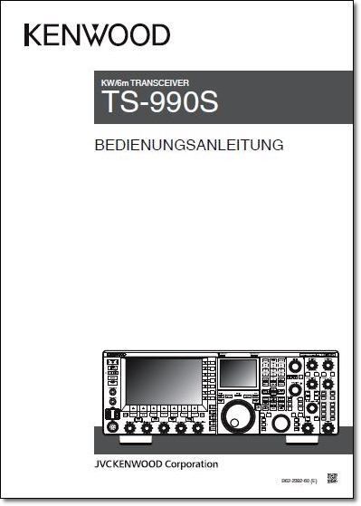 Kenwood TS-990S Instruction Manual (German)